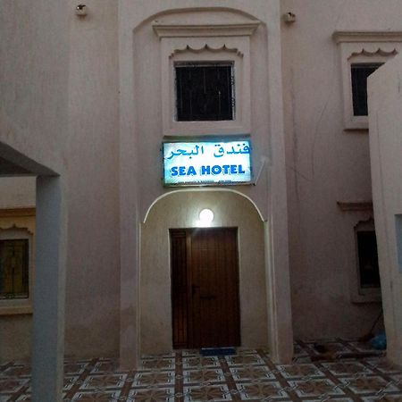 Sea Hotel Nouakchott Luaran gambar